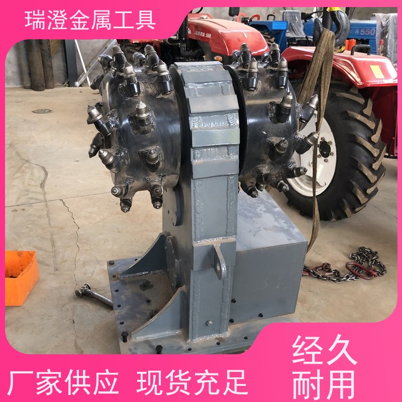 瑞澄挖机属具 河道清淤 横向铣挖头 机动性强 源头厂家
