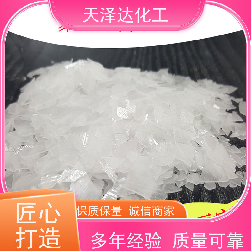 天泽达化工 聚乙二醇 6000 橡胶添加剂应用广 白色蜡状固体薄片