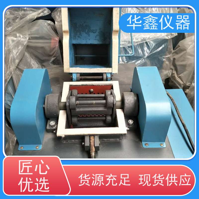 华鑫 卧式立式 圆盘粉碎机 刚玉陶瓷氧化锆 专用粉磨制样破碎设备