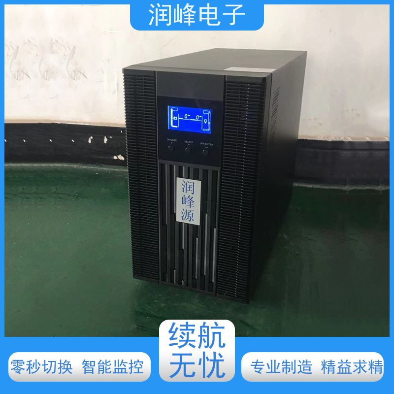机房 ups应急电源 智能稳压 电脑实验室设备应急