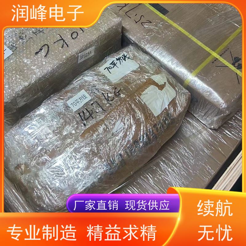 防爆 UPS不间断电源 智能稳压 灵活适应不同需求