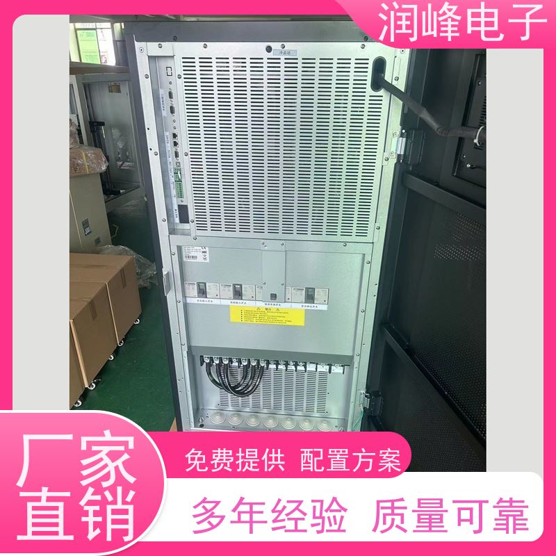 网络设备 ups不间断电源设备 智能稳压 在线互动式不间断供电