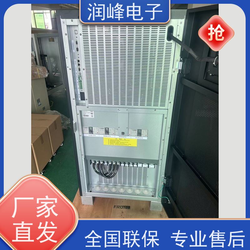 电信设备 ups备用电源 停电应急 后备不间断长机在线式