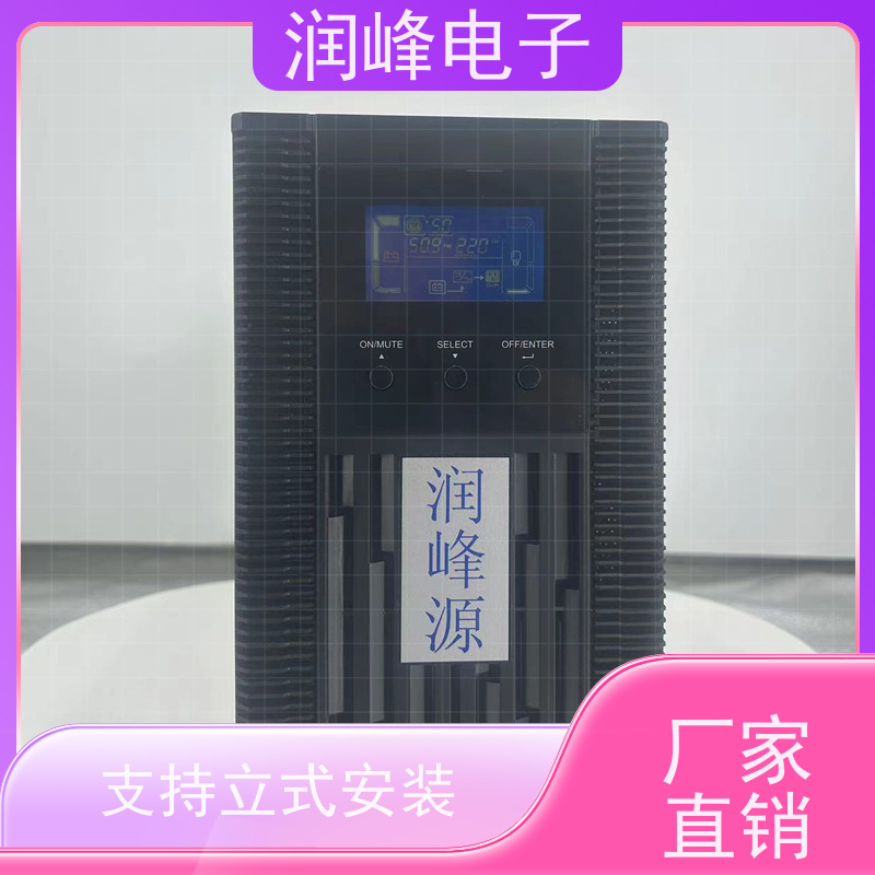 船用 蓄电池ups电源 免费选型 延时稳压 应急电源