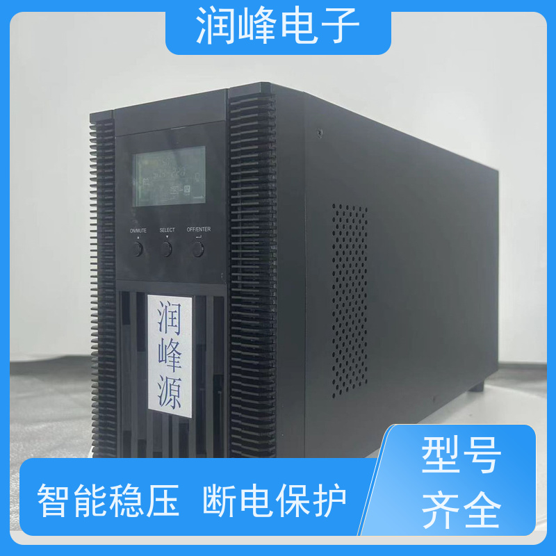 消防疏散 ups稳压电源 厂家直供 模块化UPS电源