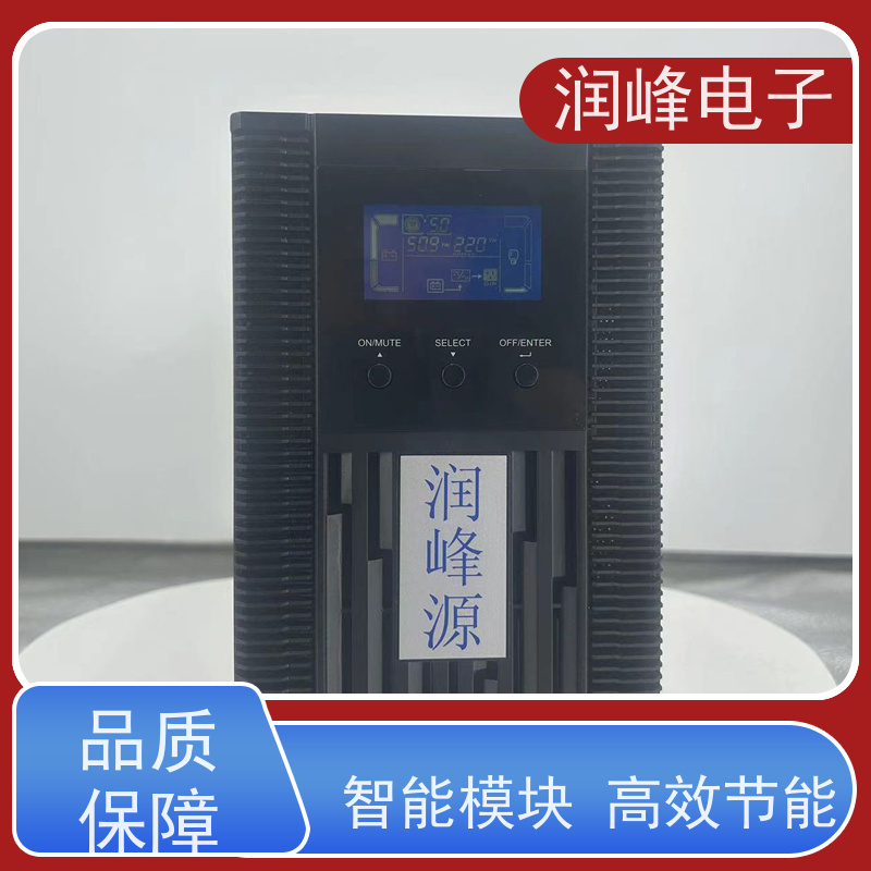 制造业控制系统 ups稳压电源 外接电池 稳压、稳频、滤波、抗电磁