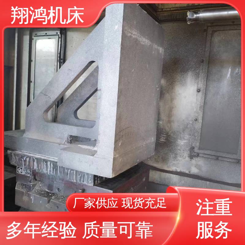 T型槽铁板 工装夹具 cnc靠板 铸造精密铣床弯板 翔鸿供应