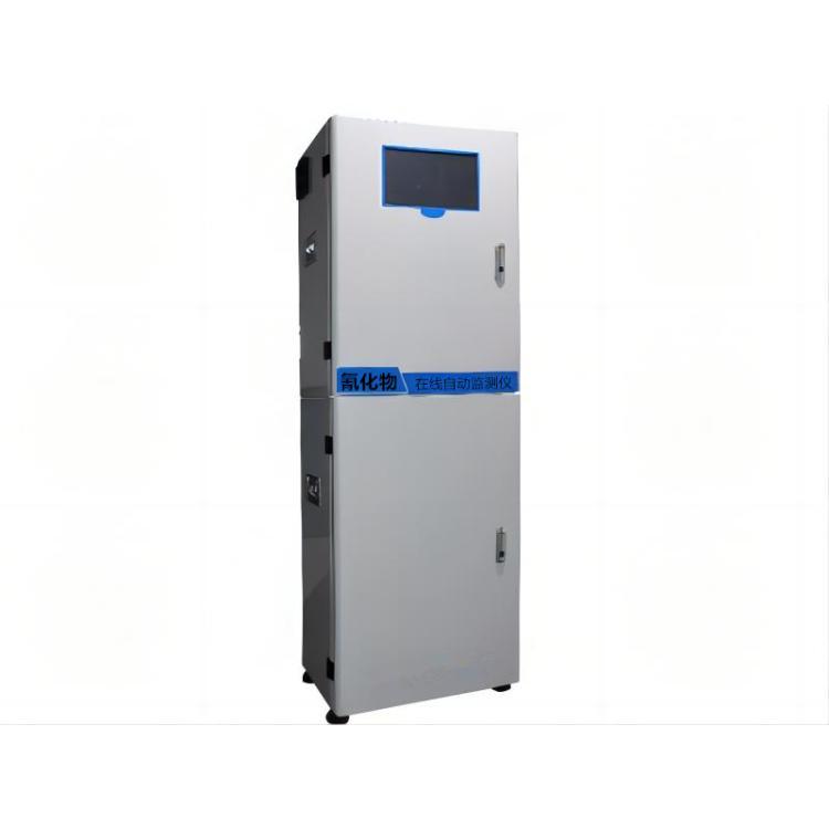 LB-8050氰化物（CN）在线自动监测仪 分光光度法