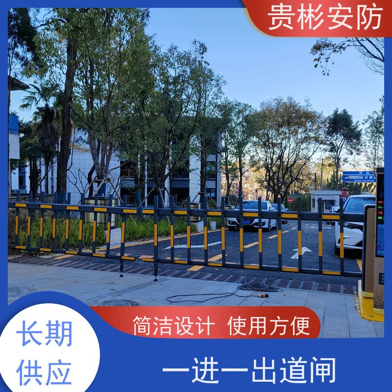 贵彬安防 地下车库起落杆 道闸 全自动系统 长期供应