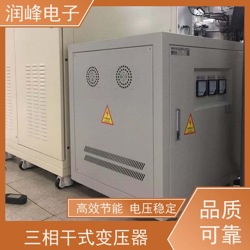 试验机用 开关电源变压器 100KVA 无噪音 性能稳定