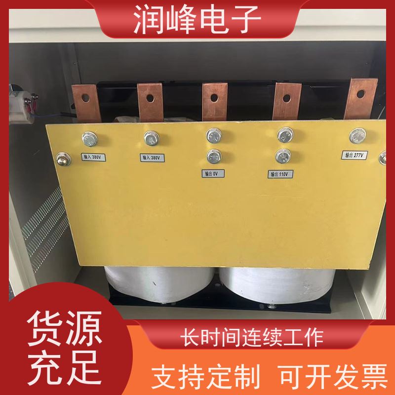 牧野机床专用 三相隔离变压器 60KVA 电磁兼容性好