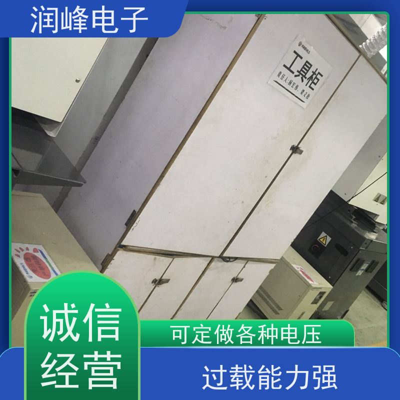 20KVA 380V 整流变压器 15KW 防震 防尘 防潮 防静电