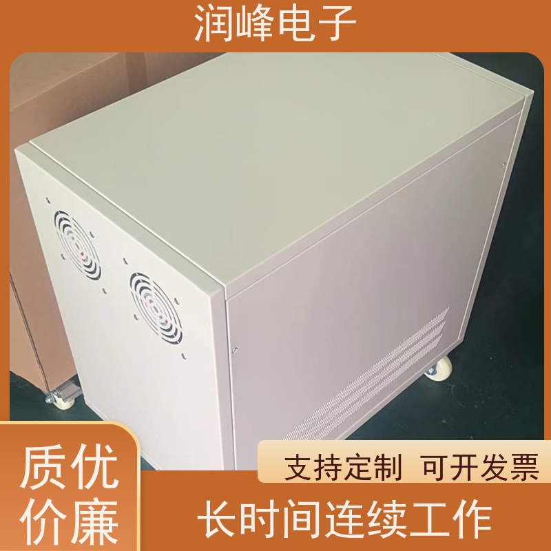 380V变220V 输出变压器 25KVA 防震 防尘 防潮 防静电