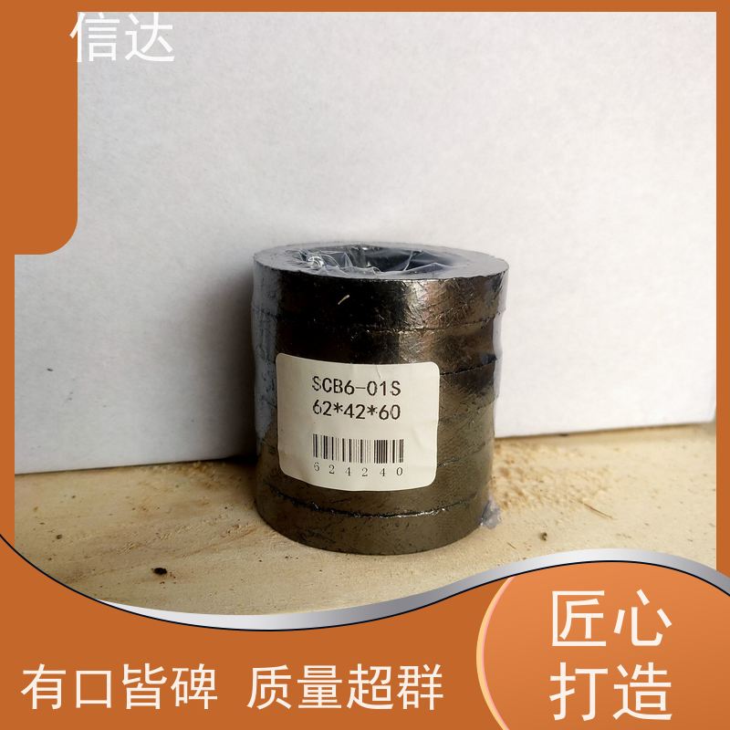 锅炉电厂吹灰器填料SCB-17S降低噪音 安装简便戴蒙德系列备件