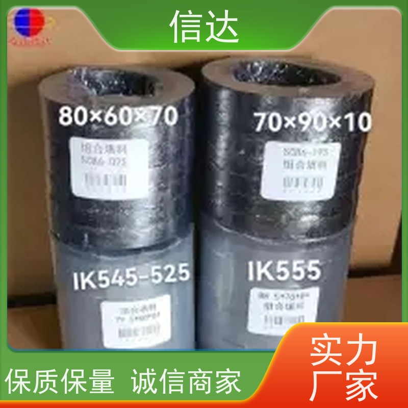 锅炉 吹灰器 G3A填料 耐高温 支持定制 戴蒙德系列备件