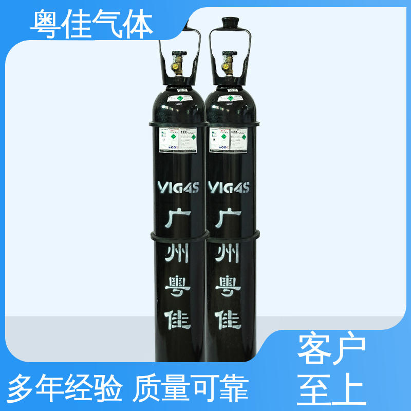 粤佳气体 配送上门 氮气供应 制药工艺保障无菌 真空系统填充