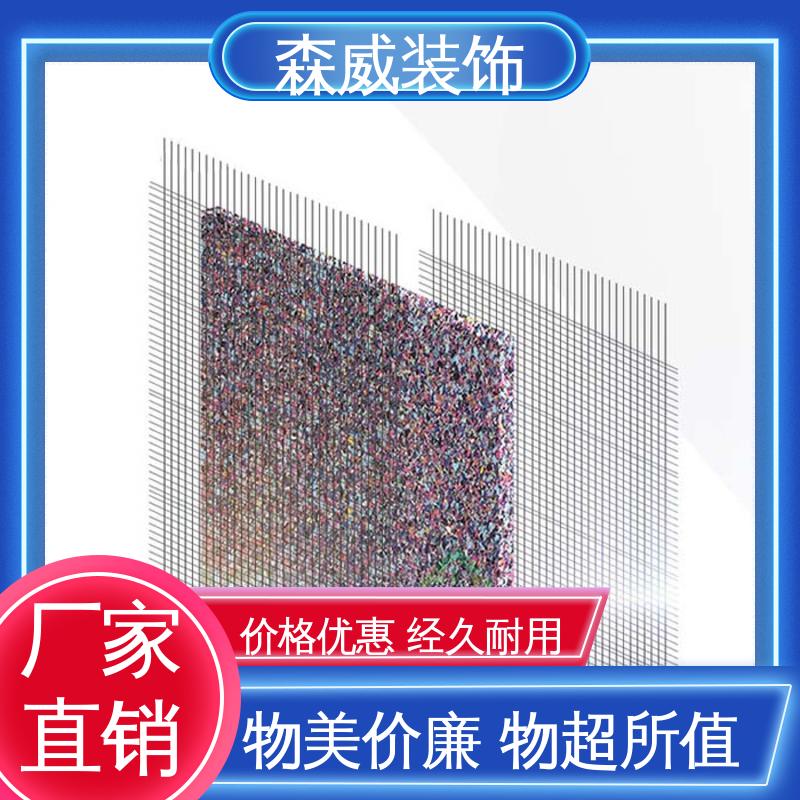 消音 符合图纸使用要求 单面凹发泡橡胶减振垫板 多种规格 森威装饰