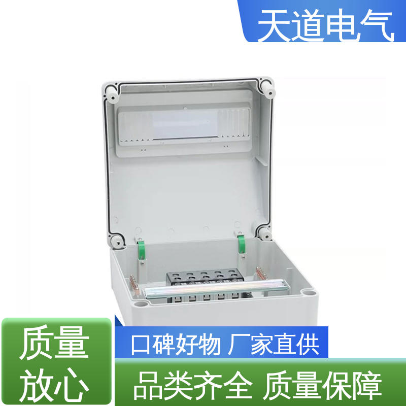 天道电气 PC/ABS阻燃壳体 坚固耐用耐寒耐热 斜面插座箱