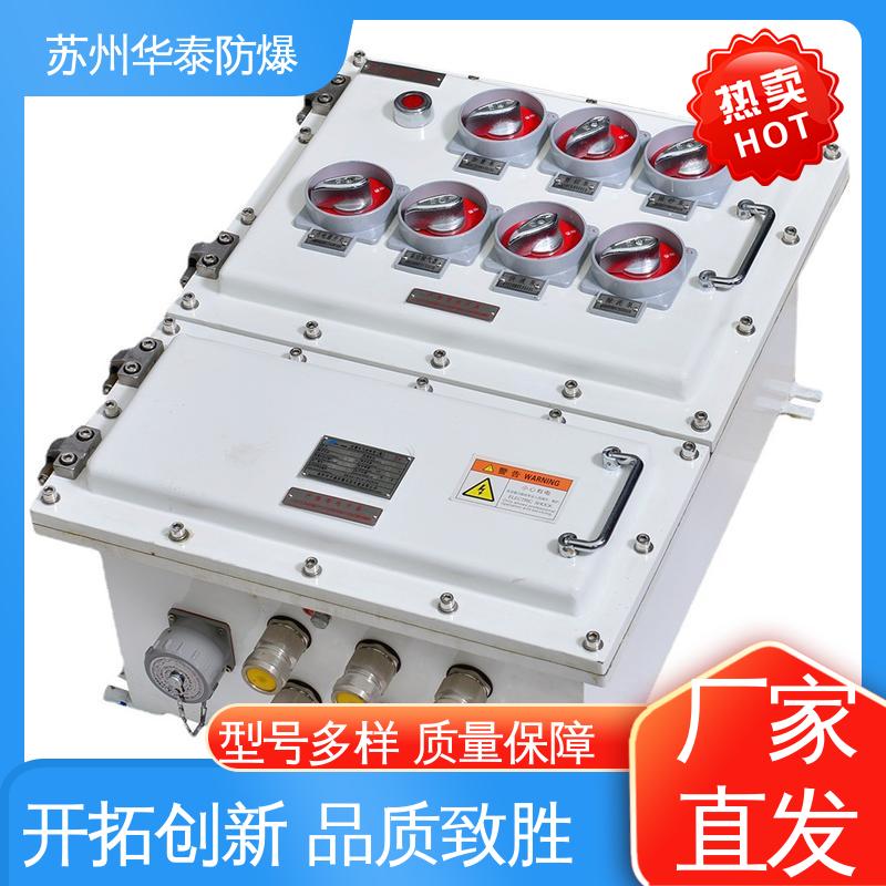 传输稳定 元器件品牌 国优 品种多样 保质保量 华泰