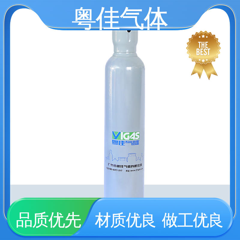 粤佳气体 40/50升高纯氮气 焊接过程防氧化 配送上门 真空系统填充