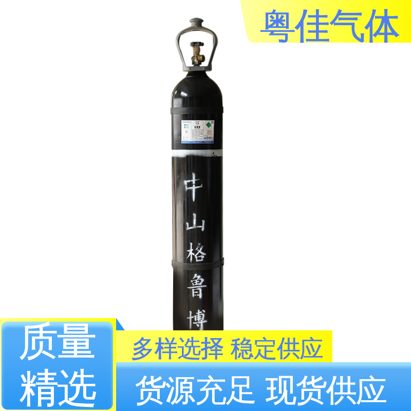 高纯氮气 配送上门 玻璃制造提升品质 真空镀膜辅助 粤佳气体