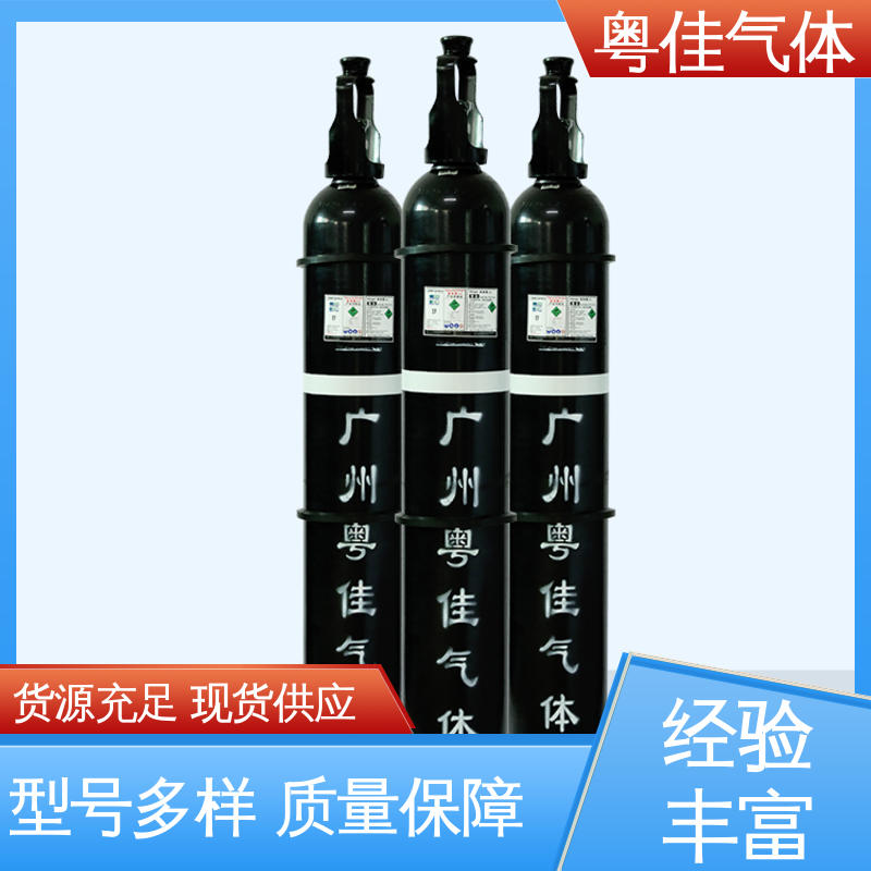可定制 实验室研究载气 电子封装保护工艺 40/50升高纯氮气 粤佳气体