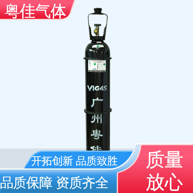真空系统填充 制药工艺保障无菌 40/50升高纯氮气 可定制 粤佳气体