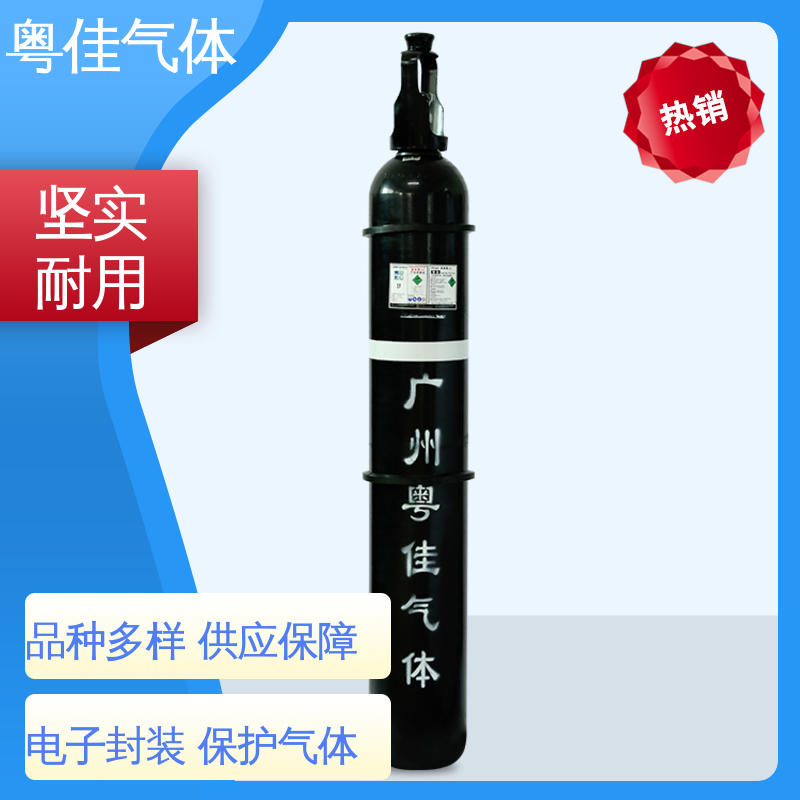 高纯氮气 配送上门 制药工艺保障无菌 粤佳气体
