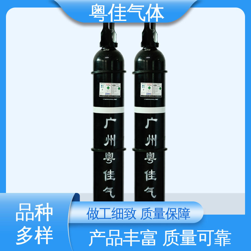 氮气供应 配送上门 实验室研究载气 塑料发泡干燥成型 粤佳气体
