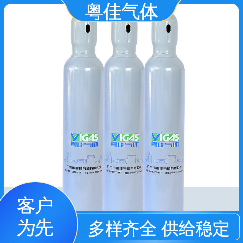 氮气供应 焊接过程防氧化 色谱仪器载气 配送上门 粤佳气体
