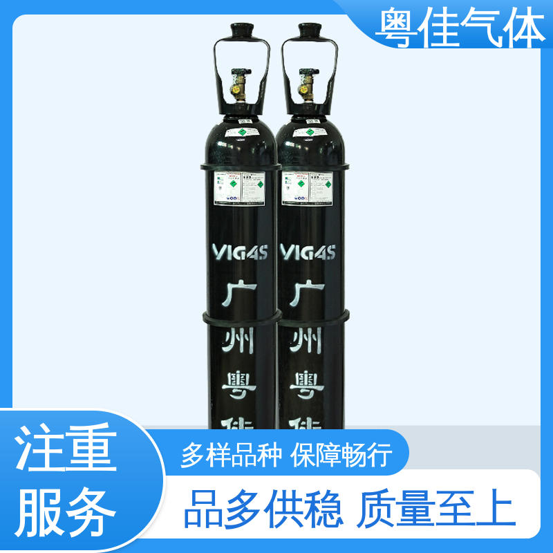 粤佳气体 玻璃制造提升品质 配送上门 高纯氮气