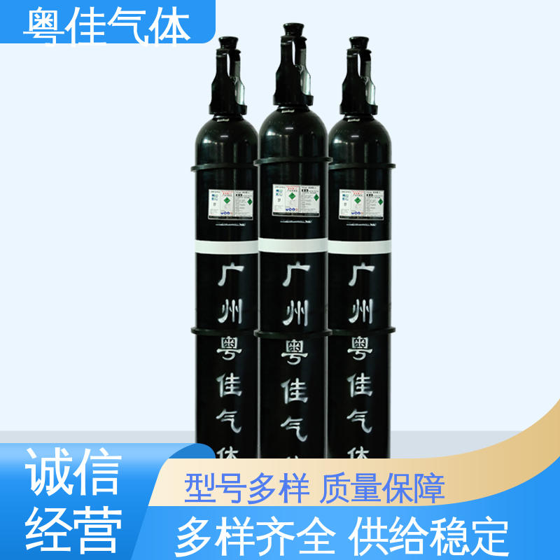 配送上门 40/50升高纯氮气 实验室研究载气 粤佳气体