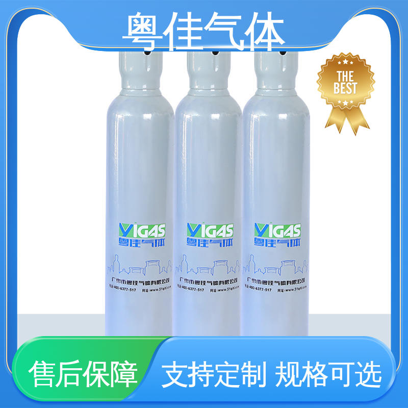 可定制 制药工艺保障无菌 真空镀膜辅助 40/50升高纯氮气 粤佳气体