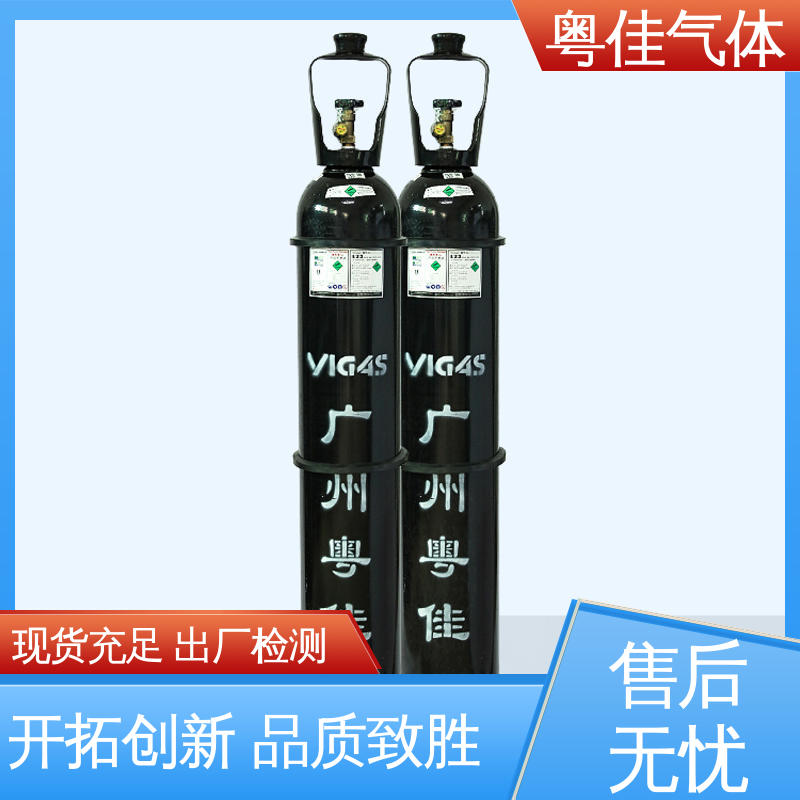 化工反应惰性介质 氮气供应 配送上门 粤佳气体