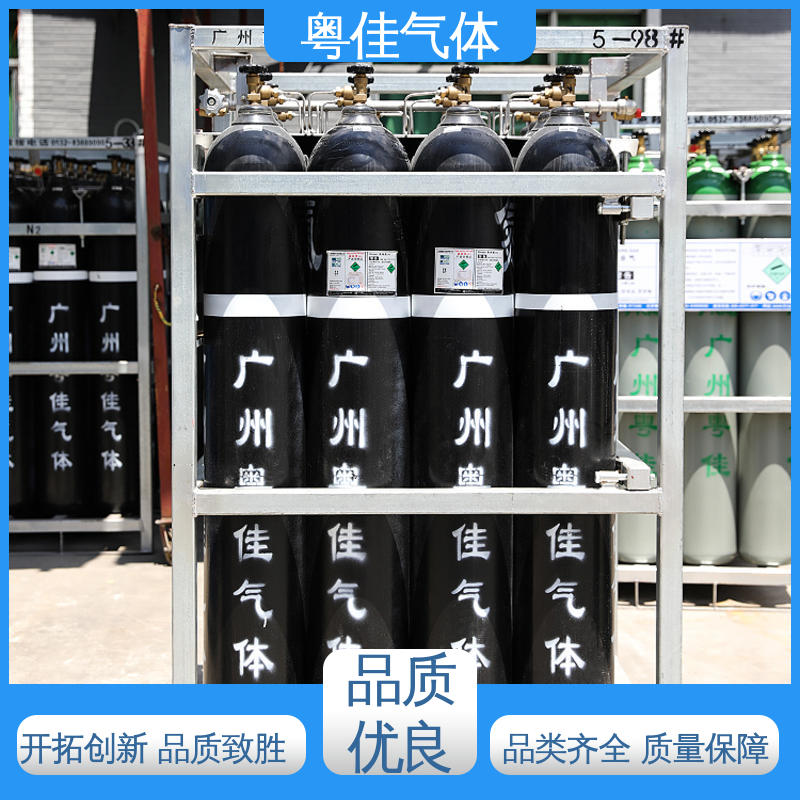 激光切割焊接保护 真空镀膜辅助 可定制 高纯氮气 粤佳气体