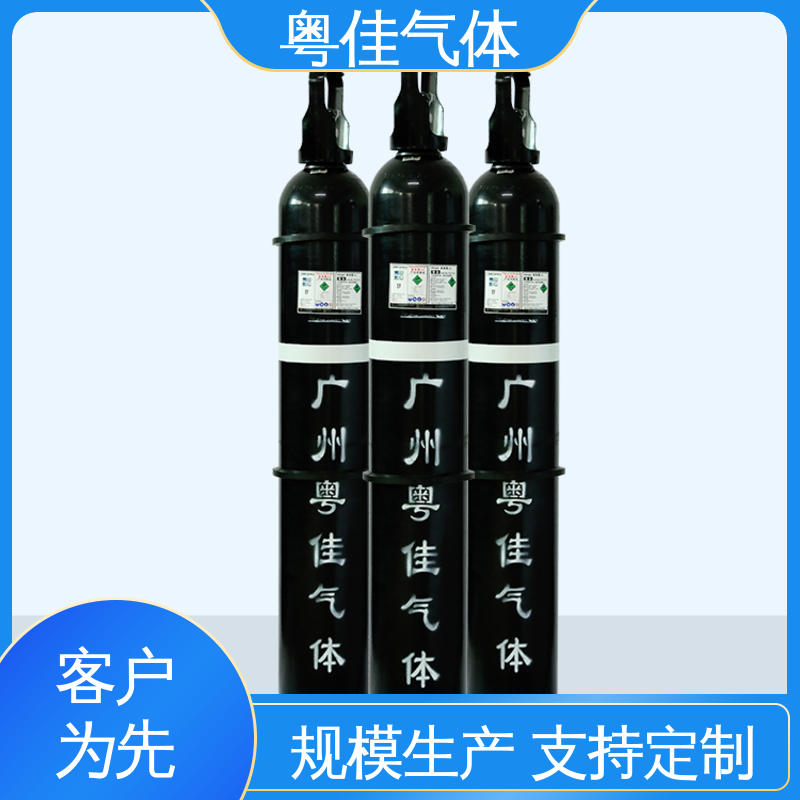 粤佳气体 氮气供应 配送上门 玻璃制造提升品质