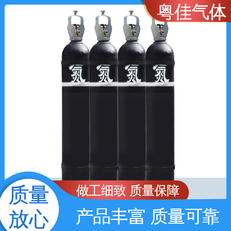 粤佳气体 配送上门 金属冶炼减少氧化 氮气供应