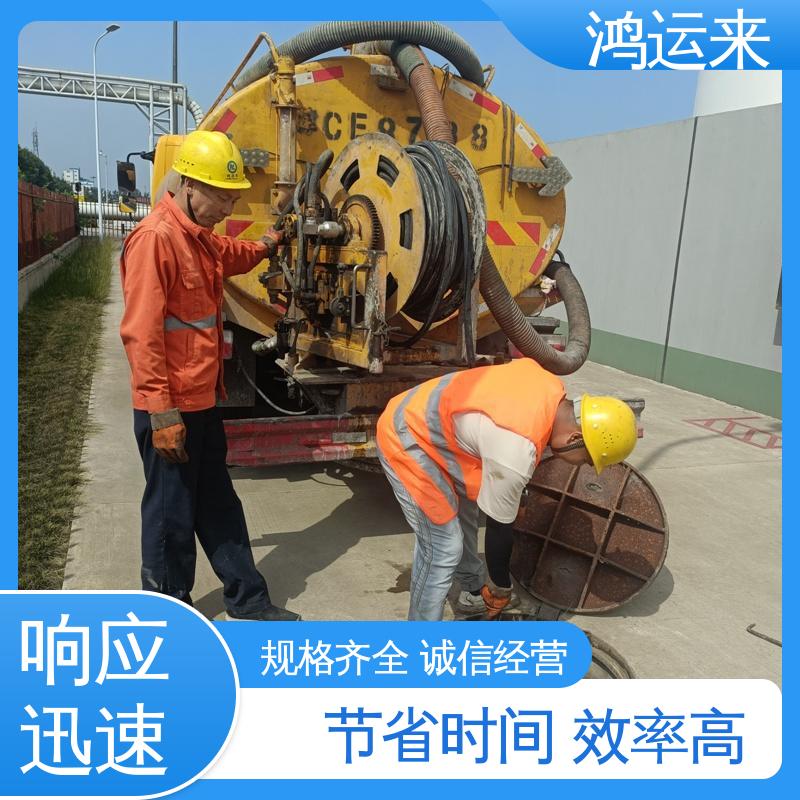 石|家庄 行|唐 灵|寿县 管道CCTV检测 清理沉淀池 承接工厂小区工程