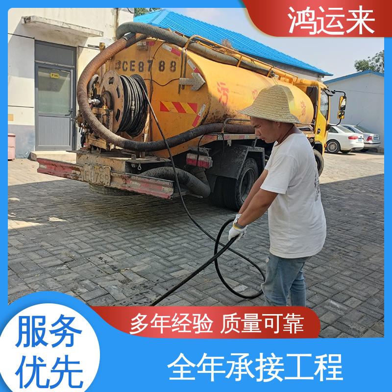 石|家庄 新|华 井|陉矿区 市政管道清淤 潜水封堵 施工效率高工期短