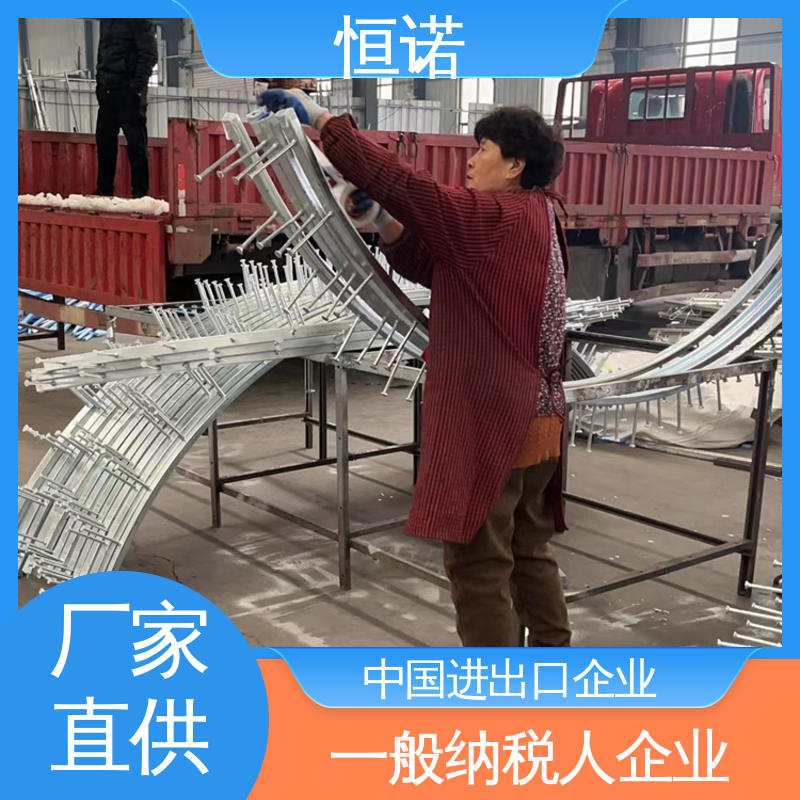 坚固耐用 生产厂家 按图定做 弧形哈芬槽道 恒诺