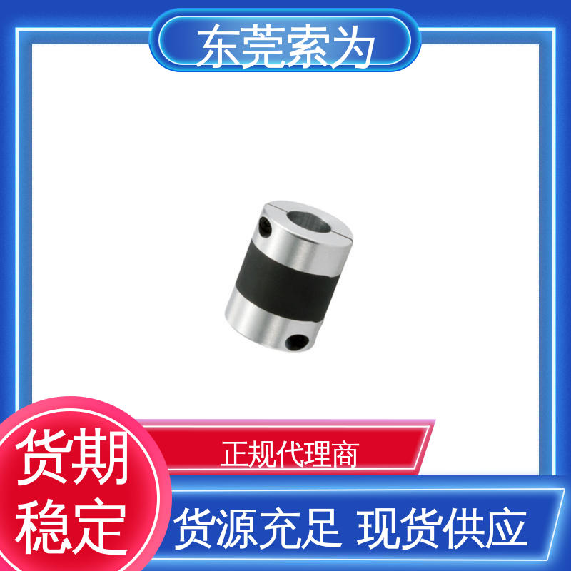 代理商供应 NBK 高减振能力橡胶型 XGT2一体型联轴器 高增益 质量保证