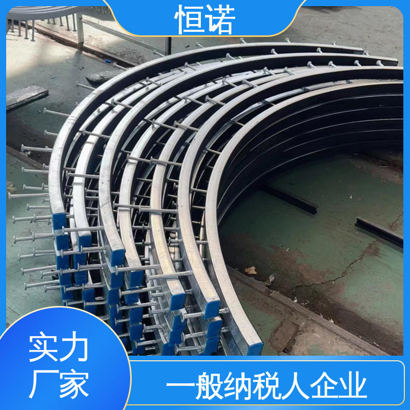 弧形预埋槽道 支持定做 源头工厂 光滑无毛刺 恒诺