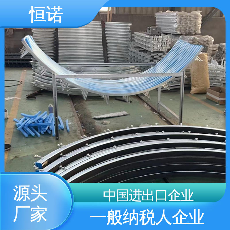 隧道弧形哈芬槽 可寄样品 实体厂家 防腐性好 恒诺
