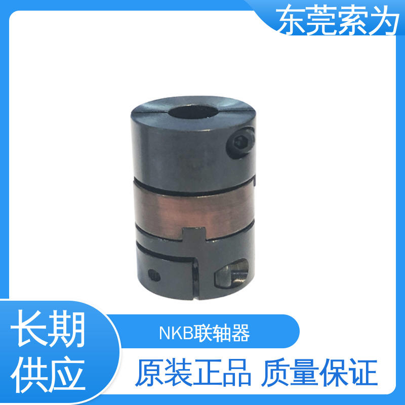 东 莞索为 进口MOM联轴器 十字滑块型联轴节 高扭矩 型号规格齐全