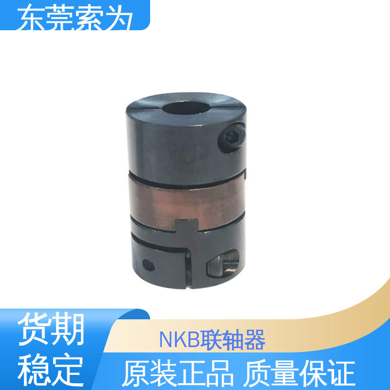 东 莞索为 nbk MOM联轴器 十字滑块型联轴节 定位螺丝固定型 质量保证
