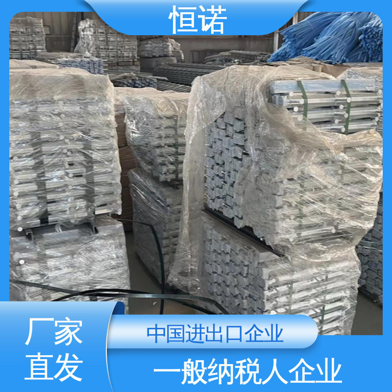 根据要求 金属制品 源头工厂 高铁C型钢预埋件 恒诺