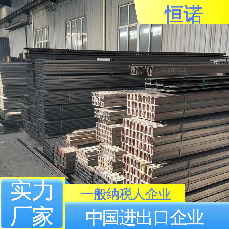 按需定制 大量现货 管廊电力支架 源头工厂 恒诺