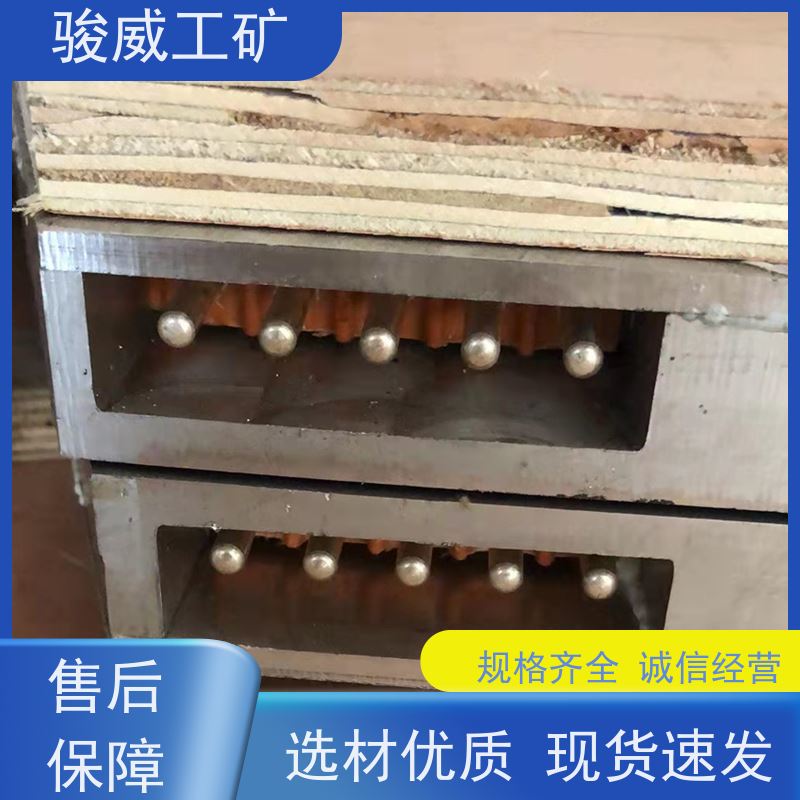 修复效果好 DSLQ-1200*830 电热式胶带硫化机 大梁 防爆型可选