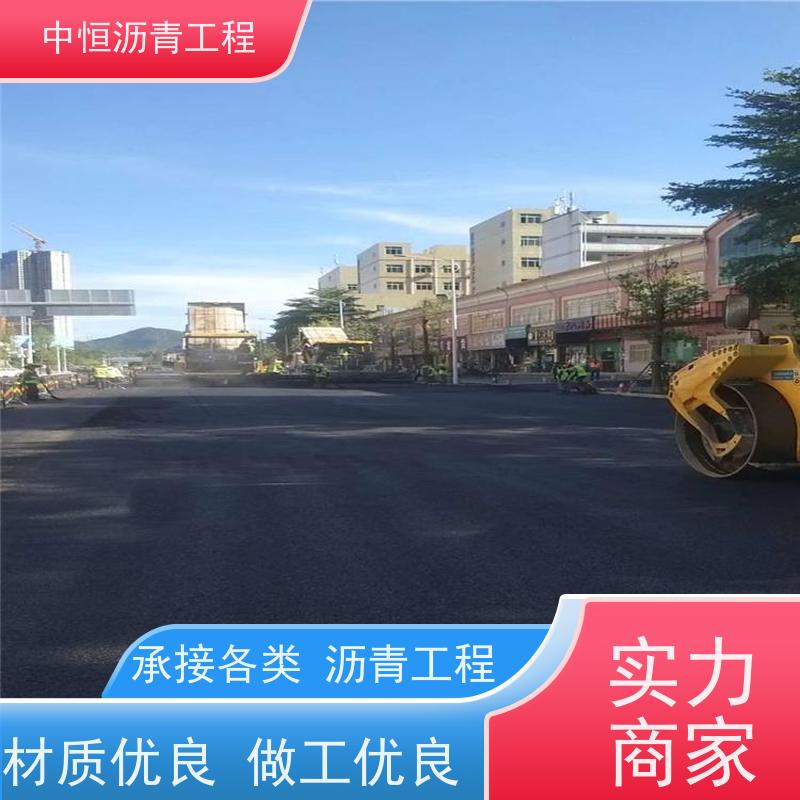 中 山 厂区路面施工 沥青铺设服务 地面铺装 抗压耐高温