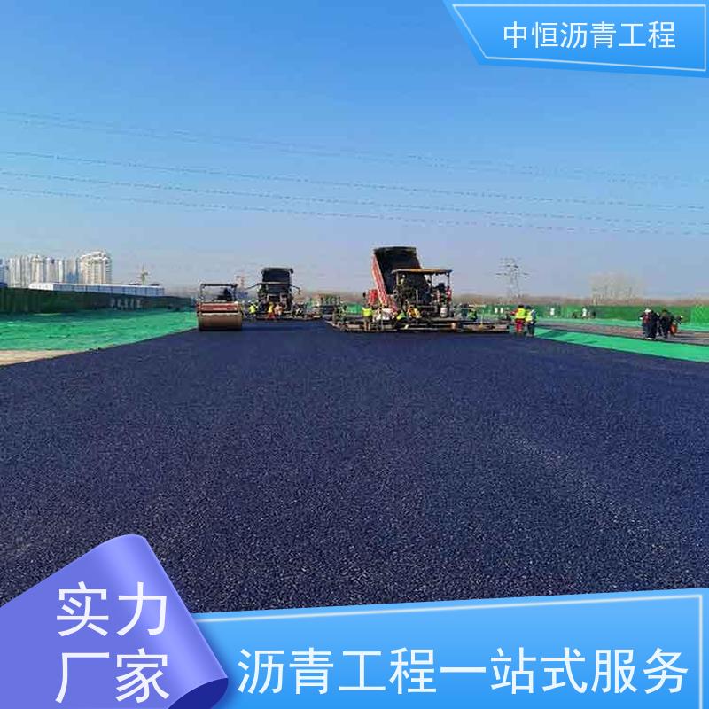深 圳 热熔划线 沥青混凝土 道路工程 施工简便 款式齐全